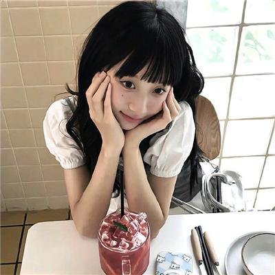 事儿